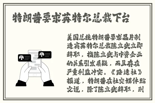 可以随意观看少女内部的游戏